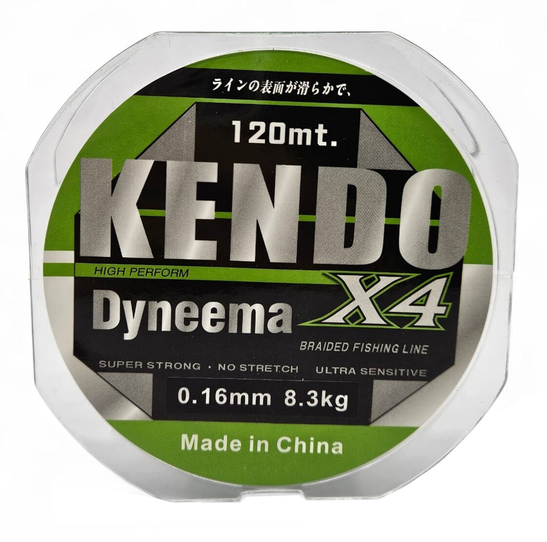 Kendo Dynema 4 Örgü 120Mt (Green)