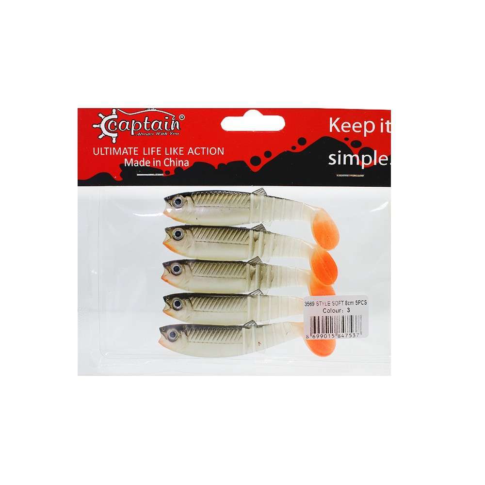 Captain 3569 Style Soft 8cm Levrek Silikonu 5li Paket Suni Yem