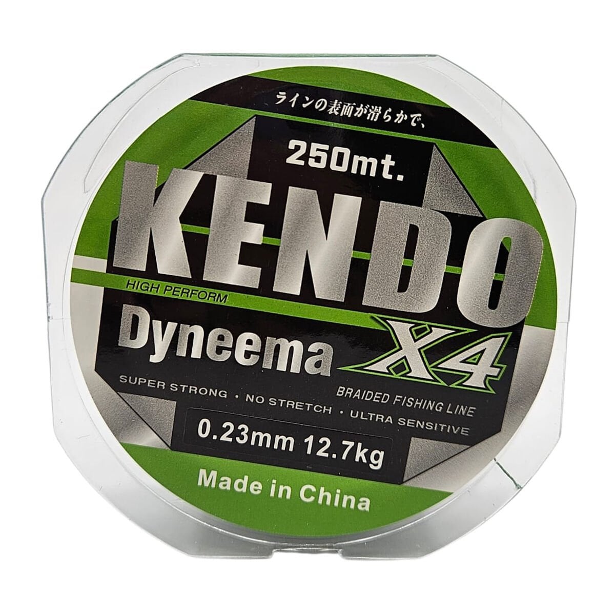 Kendo Dynema 4 Örgü 250Mt (Green)