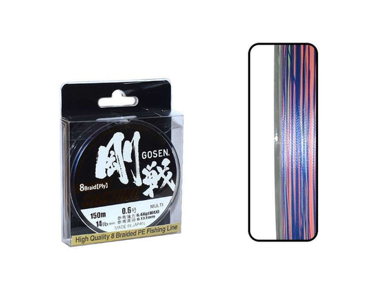 Gosen W8 Casting PE 8 Örgü Spin İp Misina 150mt Multi Color