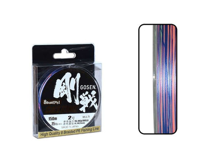 Gosen W8 Casting PE 8 Örgü Spin İp Misina 150mt Multi Color