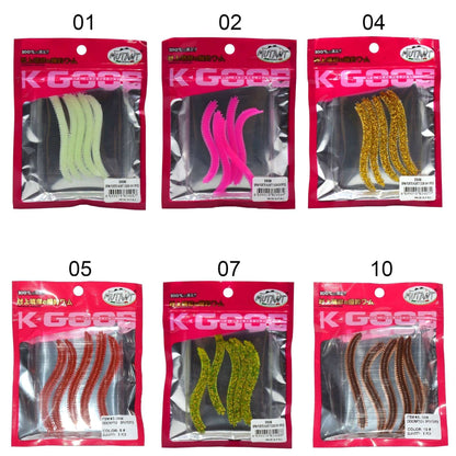 Mutant 3506 Spin Forte 7,5cm Aromalı LRF Silikon Suni Yem 5li Set