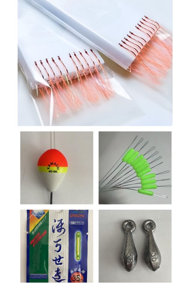 Gece Çaparisi seti Kırmızı 2'li paket + 30Gr kurşun + Şamandıra +ışık çubuğu +Stoper