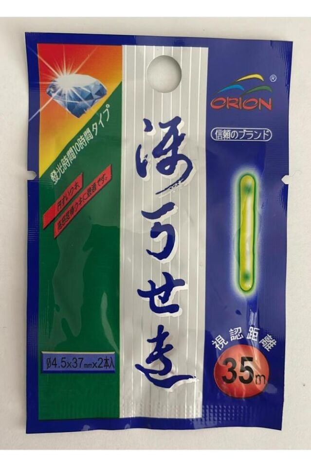 Gece Çaparisi seti Kırmızı 2'li paket + 30Gr kurşun + Şamandıra +ışık çubuğu +Stoper