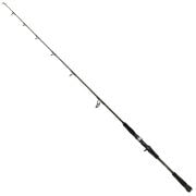 Captain 1437 Montano Big Boat 2 Parça Karbon Tekne Kamışı 20-30lbs Atar