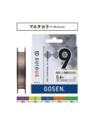 Gosen Guidus X9 İp Misina