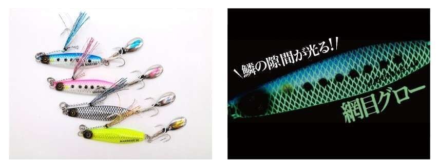 Hayabusa FS 417 Jack Eye Maki Maki 40gr Light Jig Suni Yem