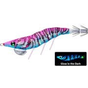 Duel Ez Q Dartmaster Rattle Kalamar Zokası RISE - A1747 / 19G / 3.5
