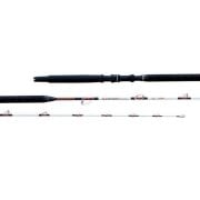 Lineaeffe 2846512 Live Bait Acid 210cm Trolling Kamışı 12 LB