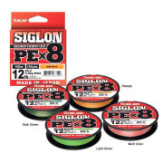 Sunline Siglon Braid Pe x8 İp Misina MULTICOLOR - 0.540MM / 250MT / 60KG