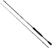 Nomura NM20042824 Hiro Camou Wise 240cm Spin Kamış 5-28gr Atar