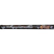 Captain 1512 Diamond Tele Carp Teleskopik Sazan Kamışı 35lbs Atar