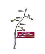 Hayabusa HA 280 Jigging Sabiki 2li Çaparili SET Light Jig Suni Yem