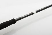 Savage Gear SG2 Medium Game 8'3'' 251 cm 12-35 gr 2 Parça