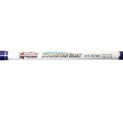 Captain 1418 Moonstar Boat 2 Parça Tekne Kamışı 150gr Atar