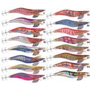 Albastar Kurşunlu Sübye ve Kalamar Sahtesi 6 - 9002 / 13CM