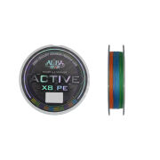 Albastar Active 8x İp Misina MULTICOLOR - 0.21MM / 300M / 19.6KG