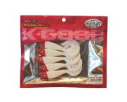 Mutant 3537 Getto Soft 9cm Turna Silikonu 5li Paket Suni Yem