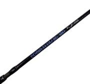 Kendo Ronin Slow Jig 180 cm 30-120 gr 2 Parça Olta Kamışı