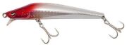 Yozuri Dolce Floating Sahte Balığı MHGR - 125MM