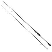 Captain 1362 İndigo Carbo-X 240cm 2 Parça Spin Kamış 4-14gr Atar
